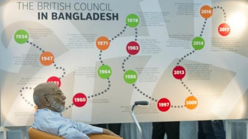 Exhibition Memoire celebrates the legacy of the British Council in Bangladesh